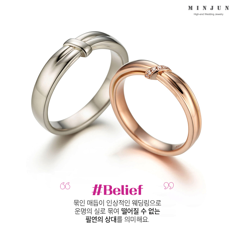 데일리로 딱인 심플한 결혼반지 아이웨딩